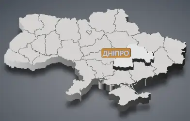 Dnipro
