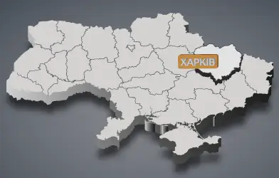Kharkiv