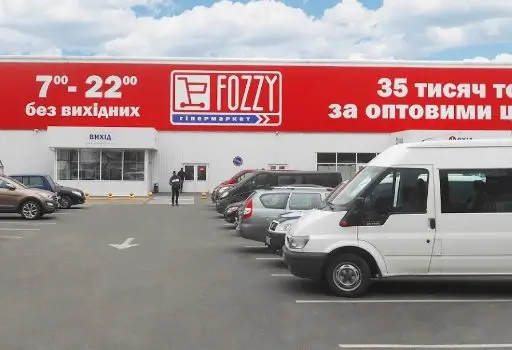 м. Кременчук, вул. Київська, 66г